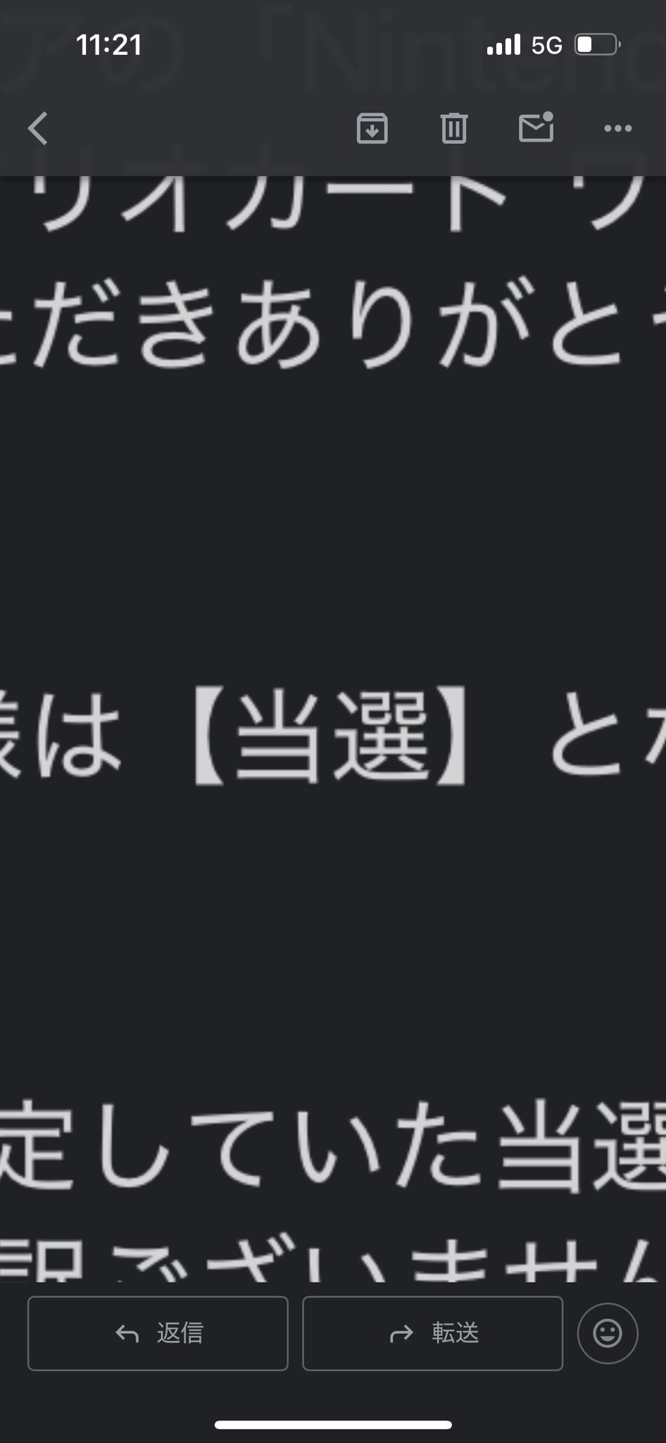 こちねこ on X: 