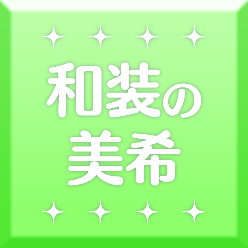 imassc_prism's tweet photo. 千早さん、美希さんのブロマイドを​
#シャニソン 衣装でプロデュース🪽
⋆ ✩ ⋆ ┄ ⋆ ✩ ⋆ ┄ ⋆ ✩ ⋆ ┄ ⋆ ✩ ⋆

どんなブロマイドにするか選んでください♪
ポストすると仕上がりが確認できますよ～

#アイマス20周年おめでとう