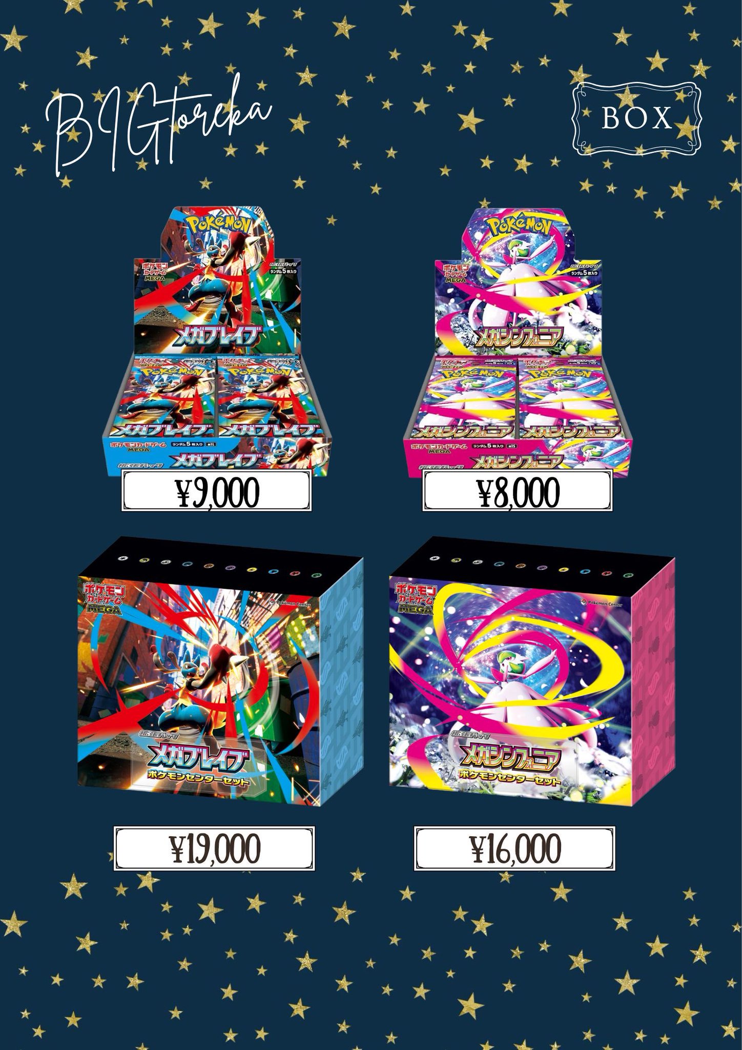 omegax ケビン トレカ Amazon.co.jp: OMEGA X ケビン 購入特典 トレカ : おもちゃ