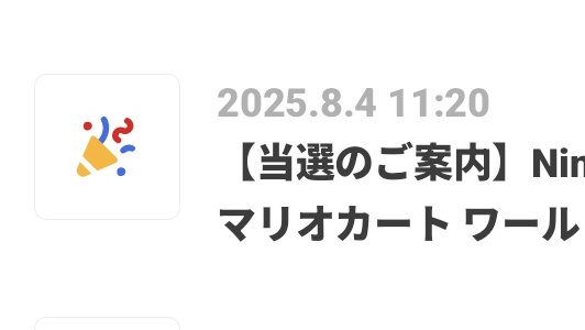 まちょす (@mattyo_matyosu) / X