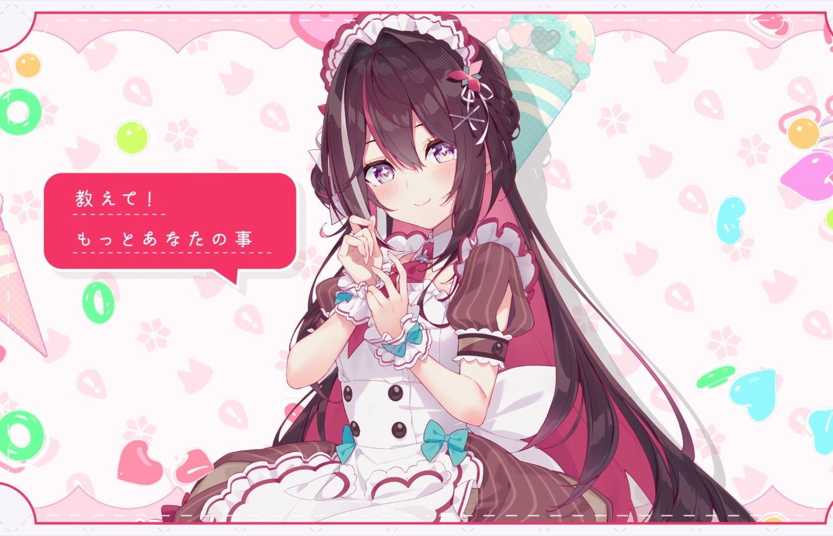 螢様♡ありがとうございます♡ ✿征花✿ on X: 