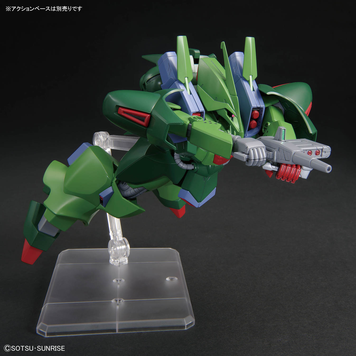 ガン消し　ホルスガンダム Amazon | BANDAI SPIRITS(バンダイ スピリッツ) HG 機動戦士