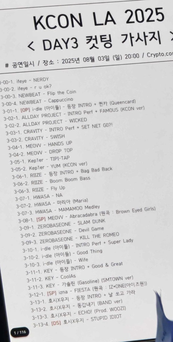 Todays setlist! Howoo will be last!!