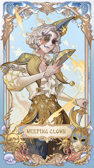 Dear Visitors, Joker's twisted carnival begins! Celebrate his Character Day. Broken wishes burn as eternal fuel for his haunting laughter. When the moon eclipses the sun, the ultimate masquerade rises. #IdentityV #CharaterDay