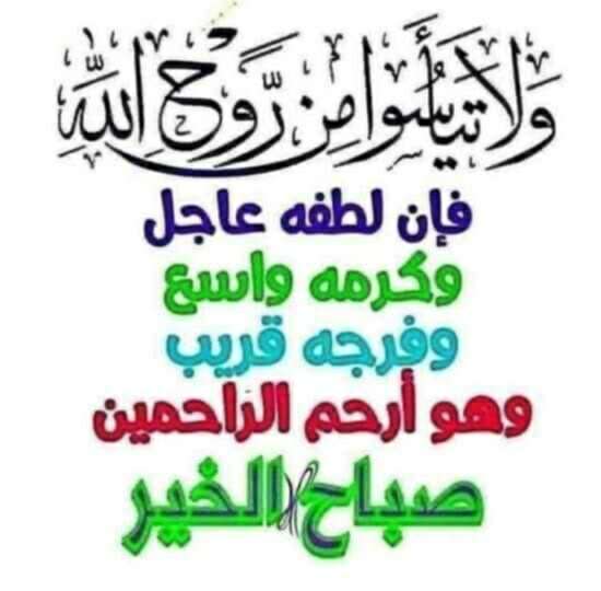 Taha (@taha3okal) on Twitter photo 