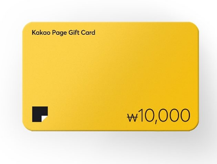 [RT] 테리은 작가님의
<계약 결혼이 망할 것 같다> 또또무 오픈!
이벤트 기간 동안 20화 무료를 진행합니다.

RT&amp;팔로우 해 주신 한 분께 <카카오페이지 캐시>를 드립니다!(~12/29)

📚page.kakao.com/content/672909…

여러분. 원래 모든 로맨스 소설에는 법칙이 있지 않나?
이른바 ‘계약 결혼한 커플은 절대