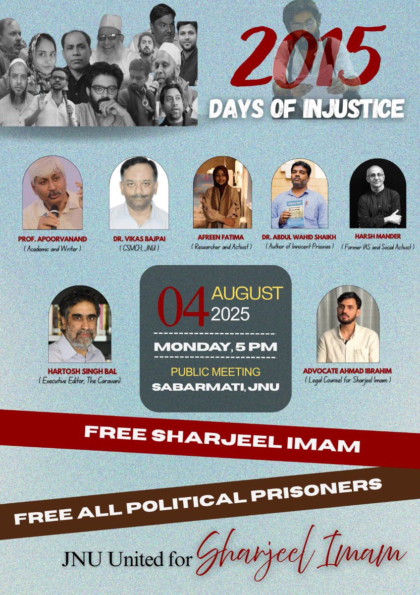 Afreen Fatima (@afreenfatima136) on Twitter photo JNU with Sharjeel Imam.
Join us at Sabarmati, JNU today at 5PM.
<a href="/Apoorvanand__/">Apoorvanand अपूर्वानंद</a> <a href="/BegunahQaidi/">Wahid Shaikh</a> <a href="/harsh_mander/">Harsh Mander</a> <a href="/HartoshSinghBal/">Hartosh Singh Bal</a> JNU with Sharjeel Imam.
Join us at Sabarmati, JNU today at 5PM.
<a href="/Apoorvanand__/">Apoorvanand अपूर्वानंद</a> <a href="/BegunahQaidi/">Wahid Shaikh</a> <a href="/harsh_mander/">Harsh Mander</a> <a href="/HartoshSinghBal/">Hartosh Singh Bal</a>