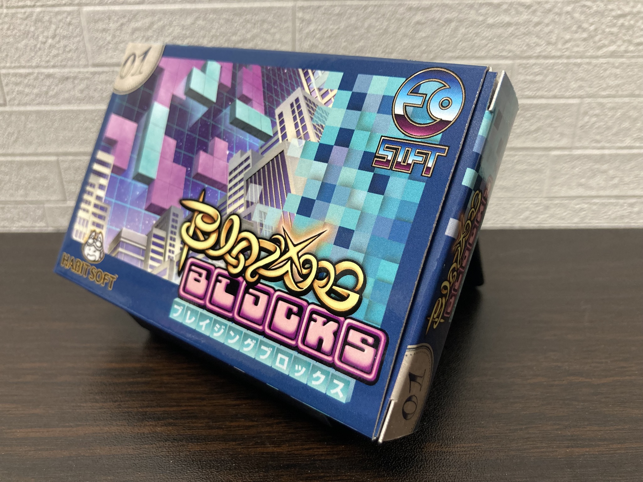 ユーレイル非売品ゲーム　入手困難 ゲームインパクト公式@8/2-3東京 on X: 