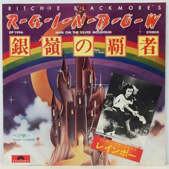 elveuuulan's tweet image. #みんなで歌うと盛り上がる曲

これ、メタラーカラオケだとこの辺りが鉄板でしょうか？？
異論は大歓迎でございますっ