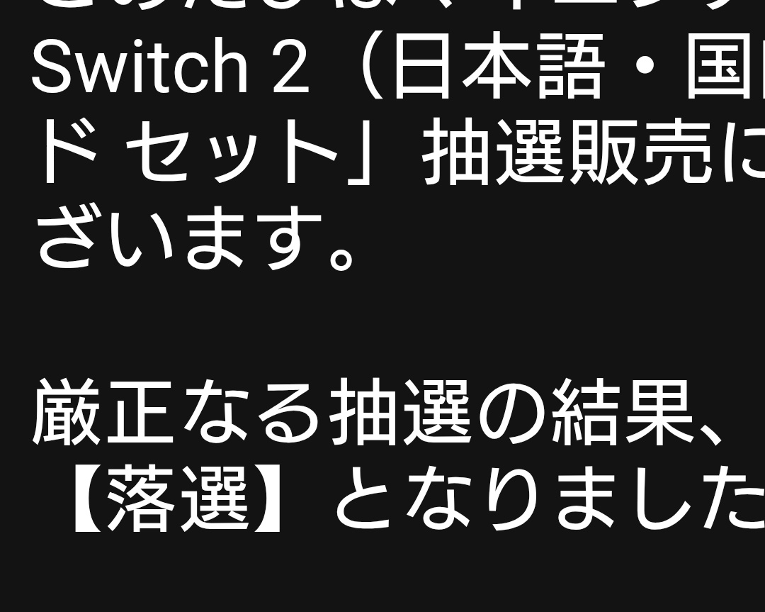 😭😭😭😭😭😭😭😭😭😭😭😭😭😭😭😭😭😭😭😭😭😭😭😭😭😭😭😭😭😭😭😭😭😭😭😭😭😭😭😭😭😭😭😭😭😭😭😭