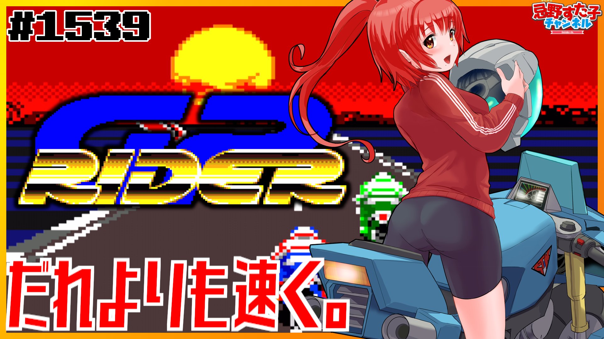 ゲーム太郎 ゲーム太郎ページ カード検索 ｜ Z/X - Zillions of enemy X