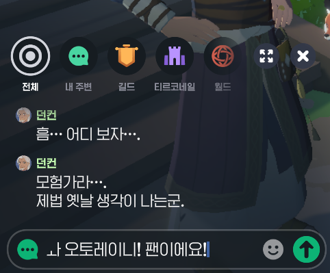 K_GGuru's tweet photo. ㅠ https://t.co/IHKlGEmV1X