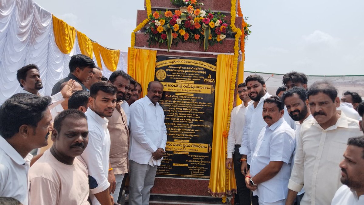 vinodkumarbadir's tweet photo. Thrilled to share the wonderful news! Our pendurthi constituency MLA has shown exceptional dedication and we sincerely thank VMRDA chairman and GVMC for their invaluable support in bringing this project into reality. #Vizag  #VMRDA #Pendurthi #GVMC #TDP #janasenaparty  #BJP4AP https://t.co/Nd0SKL0Y0H