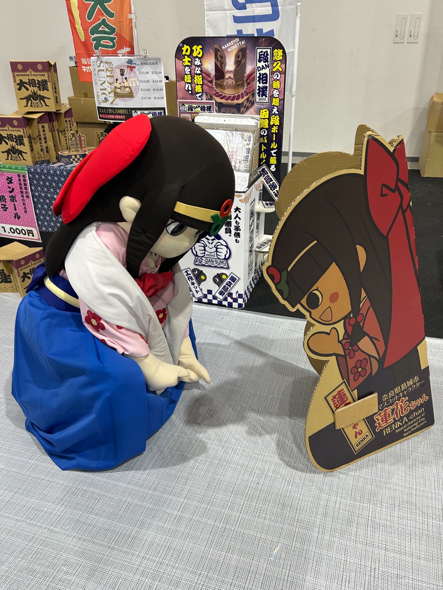 素材♡れんかちゃん カレンちゃん、いつもありがとうございます☺️ #Repost
