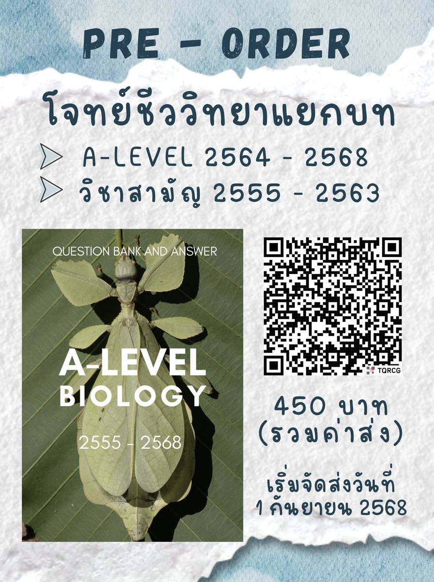 STEPs Biology tweet media