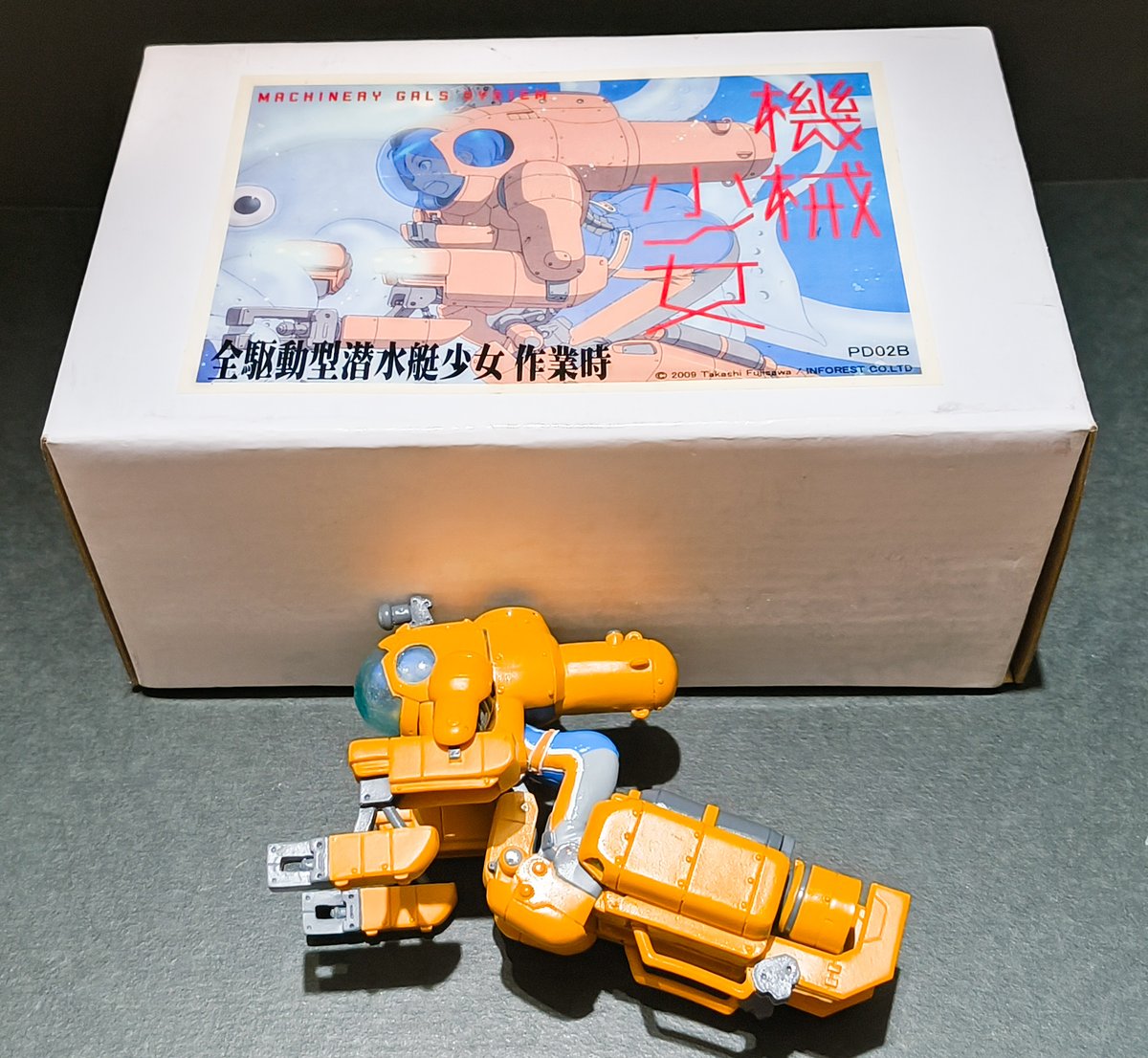 ◆大感謝祭!! 世界初・軍用メタル管仕様レコーディングデバイス G1E21540 ◇大感謝祭!! 世界初・軍用メタル管仕様レコーディングデバイス