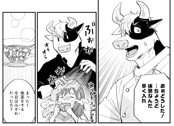 漫画版天空の異世界ビストロ店2巻購入
また忘れてた+半額中だったので原作小説2冊も購入…

濡れてやってきた主人公をオラオラ言いながら魔法で乾かしてくれるバッシさん好き
https://t.co/NIyq9SeGS9 