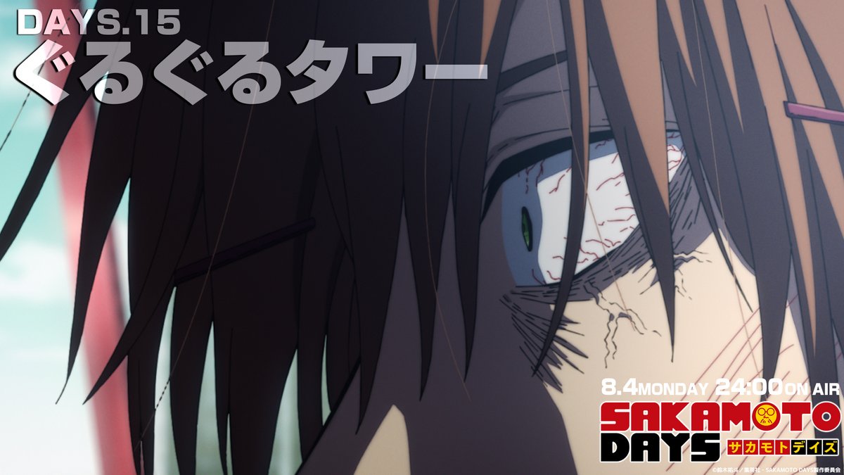 ♡ r ♡ページです 🖤🖤🖤 とてもお気に入り☺️ 靴もアクセサリーもとっても素敵で