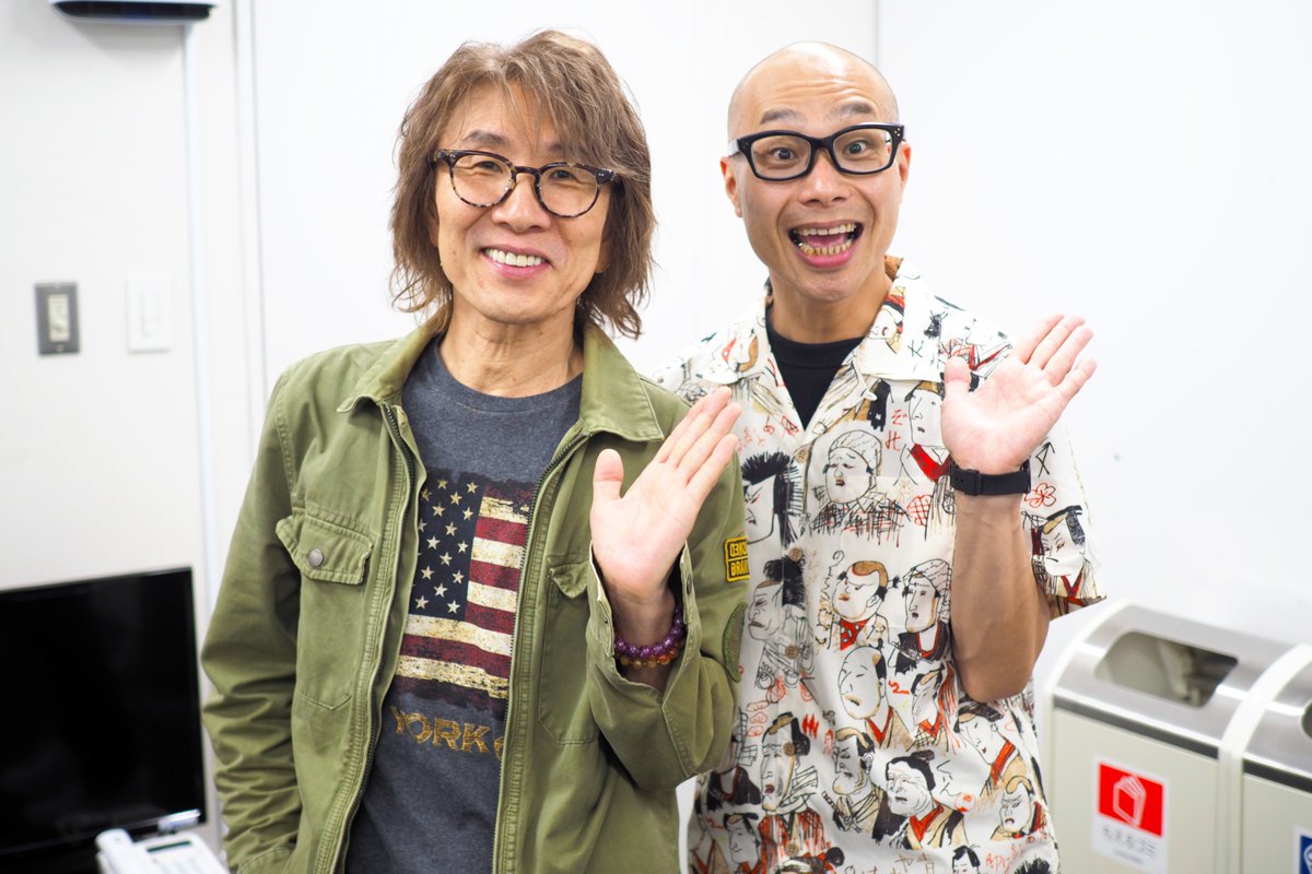 ミュージシャン THE ALFEE REAL FIGURE Kohnosuke Sakazaki