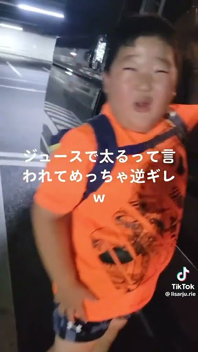 天才やんぴーくん(16) tweet media