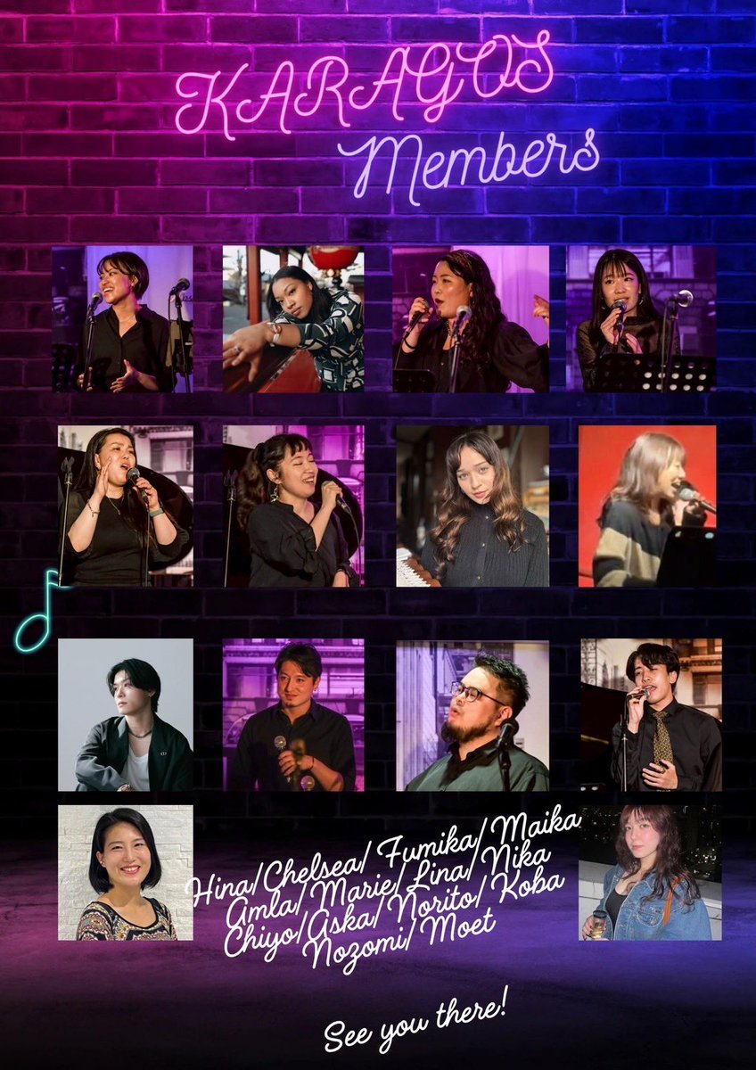 loveNpeace0819's tweet photo. Next liveðð»*ã¡ã³ããŒå€æŽã®çºåæçš¿*
ðãKARAGOS vol.9 é嬿±ºå®ãðž
9æ28æ¥@ Bluemood ç¯å°åžå Ž
éãéããå€ããåã³ãã£ãŠããïŒ
ä»åã®ããŒãã¯âŠ
ð¥ Soul & Style ð¥
ð¶ ãã³ãã¡ã³ããŒã¯
Officialé«ç·dism ã Little Glee Monster ã®ãµããŒããåãããæ¥æ¬ãããã¬ãã«ã®è±ªè¯ãã¥ãŒãžã·ã£ã³ãã¡ãéçµïŒ
ð€ ã²ã¹ãã·ã³ã¬ãŒã«ã¯
æ±äº¬ã§æŽ»èºäžã®sO.yãããç»å ŽïŒ
çããŠç¹çŽ°ãªæå£°ããããªãã®å¿ã«åªããæº¶ã蟌ãã
ð çã®é³ãçã®å£°ãçã®æåãäœæãã«æ¥ãŠãã ããã
ðãã±ããã¯ä»¥äžã®ãªã³ã¯
ð https://t.co/EK7k6NKZcH
ãŸãã¯ãã©ã·ã®QRã³ãŒããã
â»æ¯åå®å£²ã®äººæ°ã€ãã³ãã«ã€ããæ©ãã®ãã§ãã¯ãããããïŒ
#KARAGOS #ã©ã€ãã€ãã³ã #SoulAndStyle #sOy #çé³æé« #豪è¯ãã³ãã¡ã³ã㌠#鳿¥œå¥œããšç¹ãããã