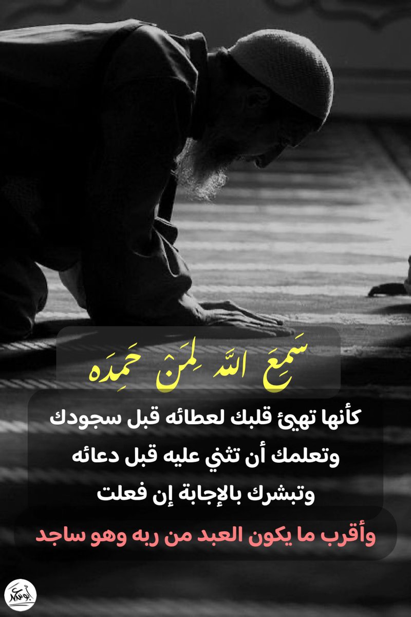 khaled_alromi23's tweet photo. https://t.co/DSVUKvloo3