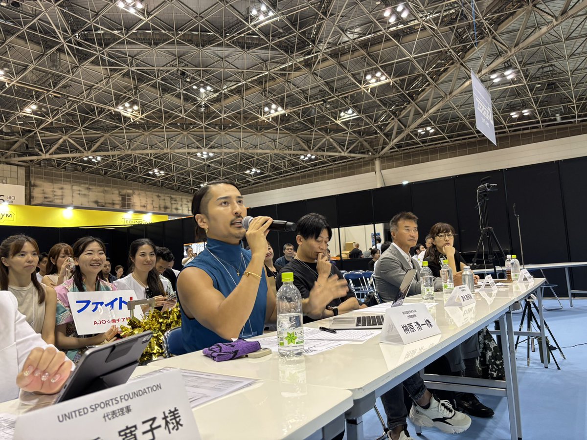 『Wellness Leaders Award 2024決勝戦』に審査員として出演。

ウェルネス特化型ピッチで、普段接しない領域の課題設定の深さと解決アプローチの多様性に感心。

健康×テクノロジーで未来を創るビジネスが多数あり、今後も関わりたいと強く思いました。