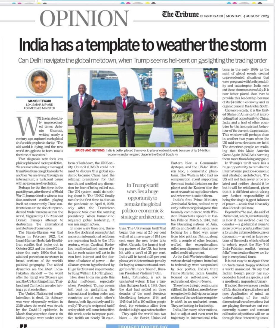 Manish Tewari (@manishtewari) on Twitter photo The old order is dead - the new yet to be born . We live in an age of monsters.
What should be the way forward for India ?
My Take:
<a href="/thetribunechd/">The Tribune</a> The old order is dead - the new yet to be born . We live in an age of monsters.
What should be the way forward for India ?
My Take:
<a href="/thetribunechd/">The Tribune</a>