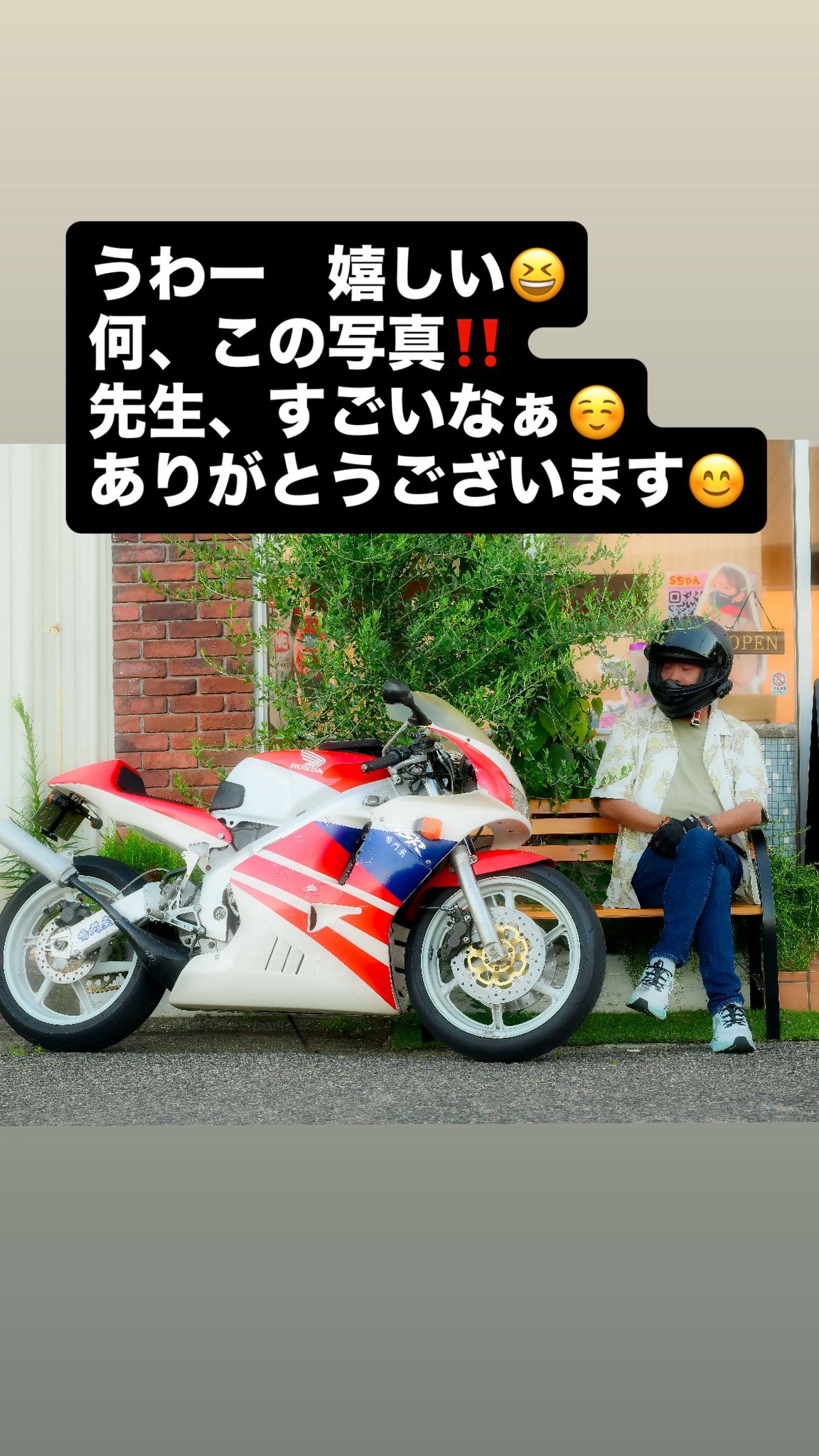 鳴門屋のおっちゃん on X: 