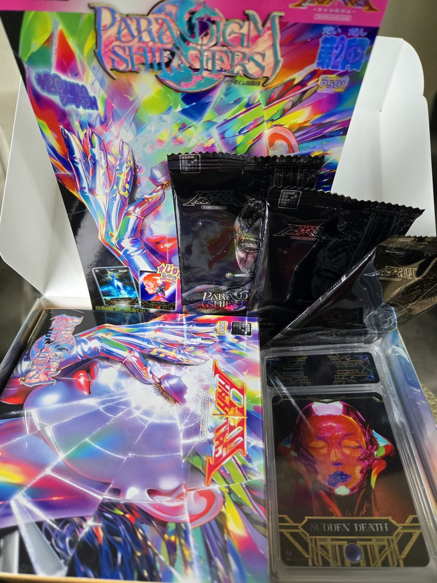 straybits ⌐◨-◨ (@straybits) on Twitter photo Wow a lovely surprise care pack from <a href="/Polygon1993/">POLYGON1993■</a> showed up today. I'm afraid to open any card packs haha. Thank you for the generous gift! Wow a lovely surprise care pack from <a href="/Polygon1993/">POLYGON1993■</a> showed up today. I'm afraid to open any card packs haha. Thank you for the generous gift!