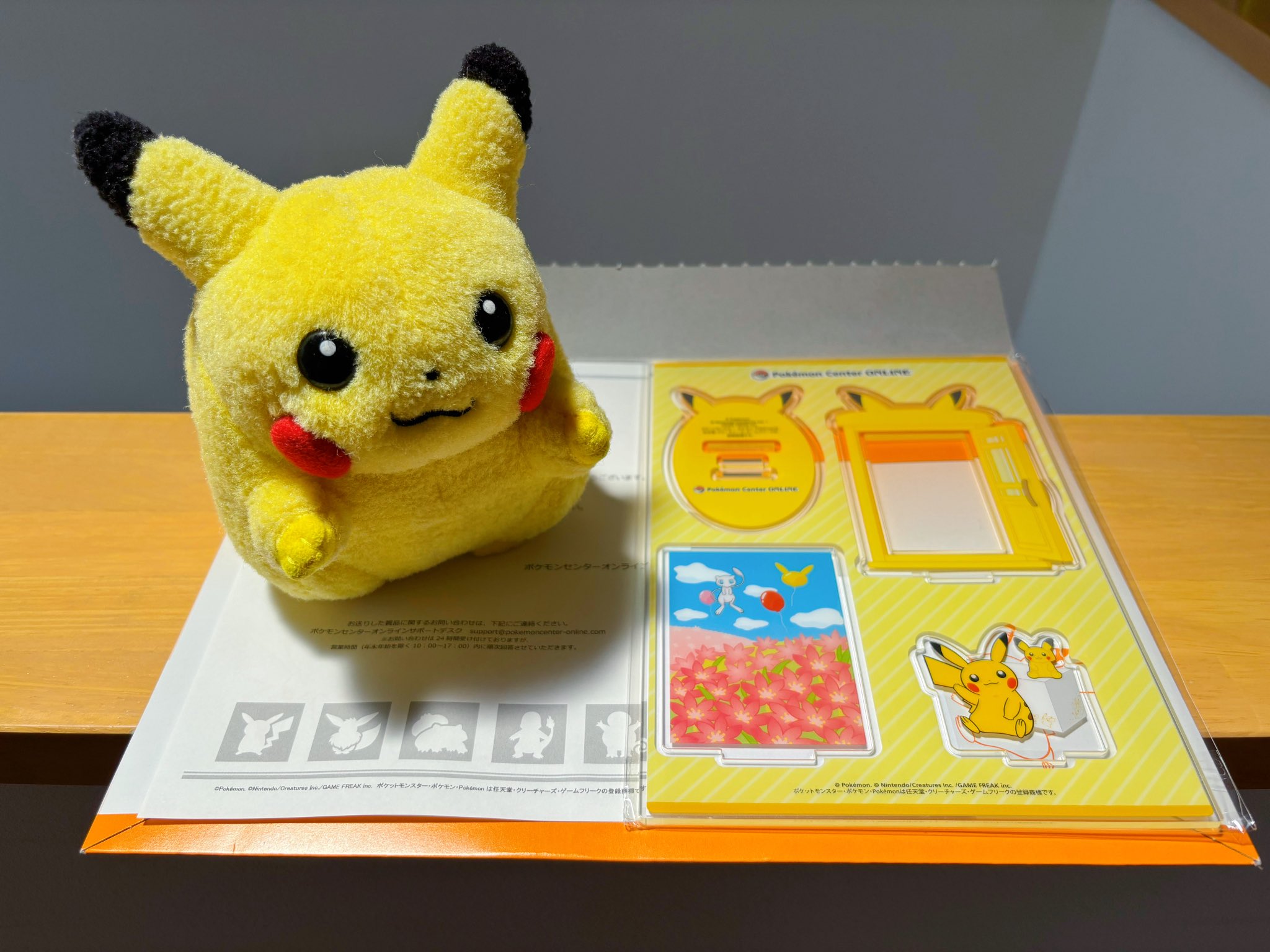ポケモン ミニコット キナミツ on X: 