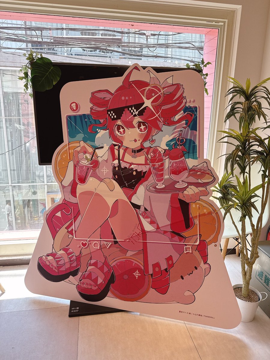 はるさん専用ページp3 足を乗せたくなるペダル – SimWorks by MKS Bubbly Pedal