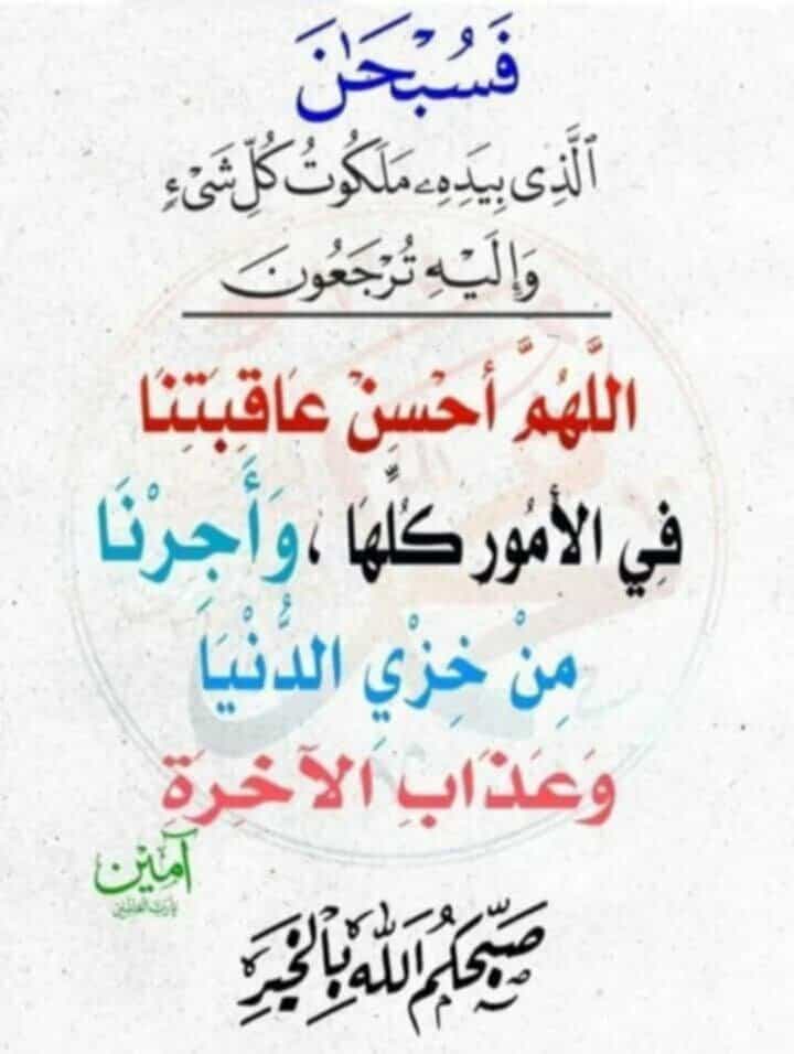 Taha (@taha3okal) on Twitter photo 