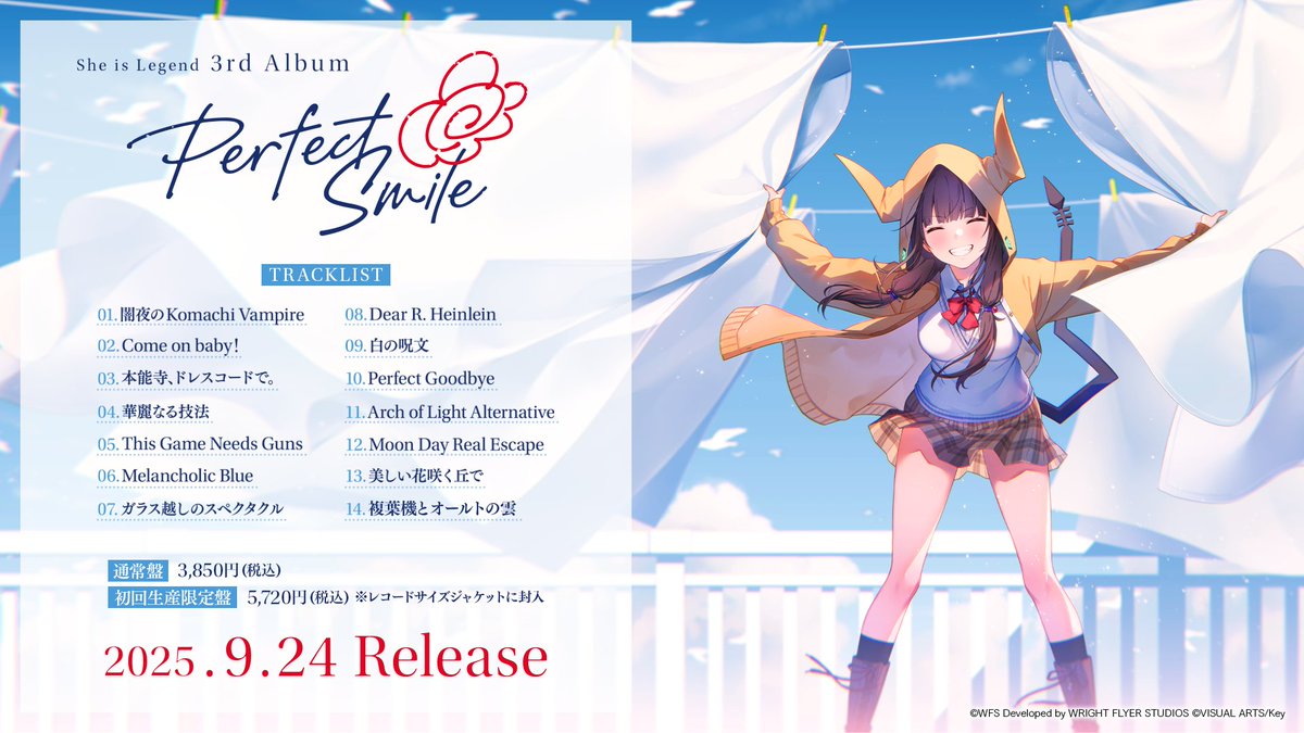 XAI】 ＼発売情報🎶／ She is Legend 3rd Album「Perfect Smile」 9/24