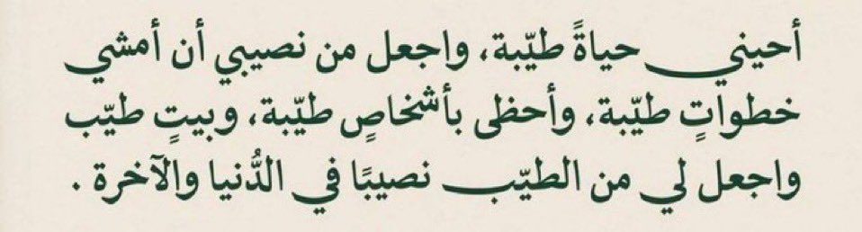 adeia01's tweet image. 