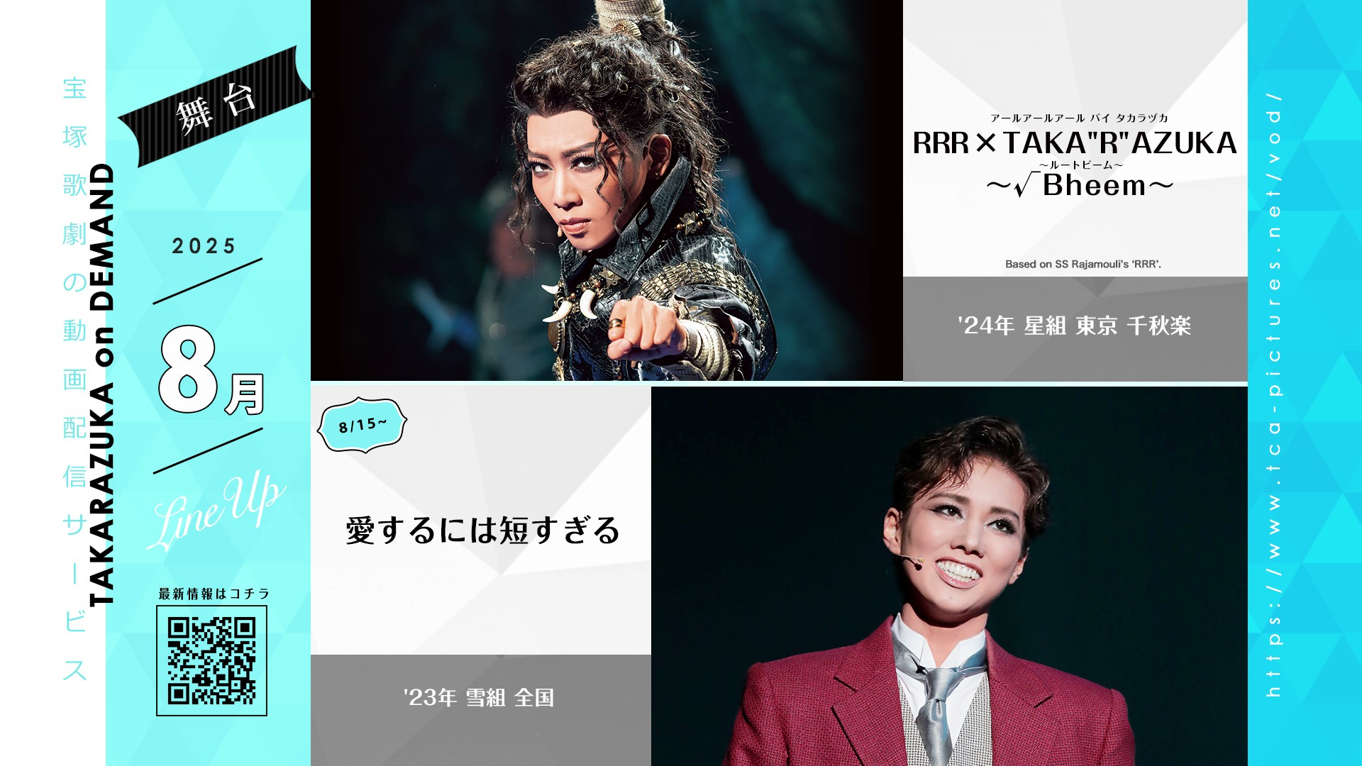 だから、歌う。仁菜 CXチャレンジ優勝PR だから、歌う。仁菜 CXチャレンジ 優勝PR だから、歌う。仁菜 CX