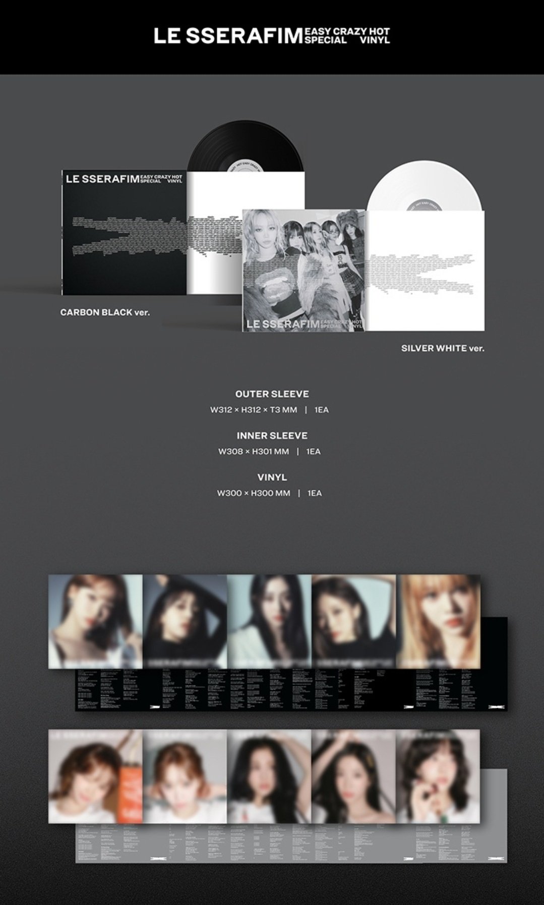twice as nice レコード twice as nice レコード - メルカリ