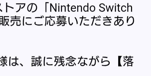 ふ;ざ゛け゛ん゛じゃ゛ね゛ぇ!! 