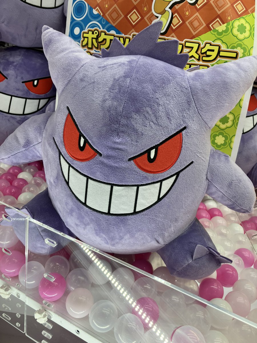 週末値下げ❗️ポケットモンスター　ぬいぐるみ　まとめ売り 2025年最新】ポケモン ぬいぐるみ まとめ売りの人気アイテム