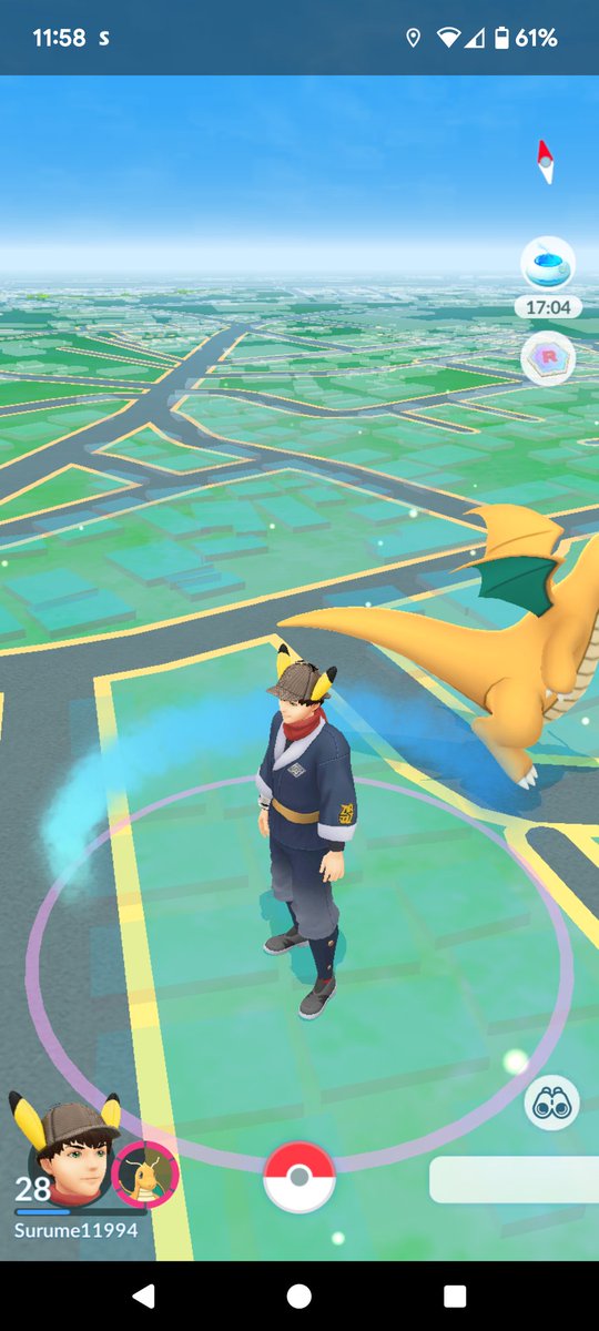 Rapusu03's tweet photo. これ俺だけ？
 #ポケモンGO https://t.co/VtTfeADym2