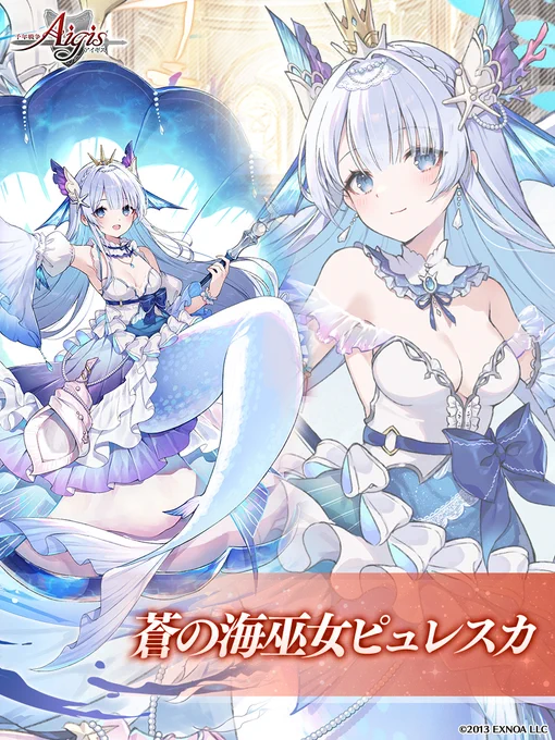 ツイート画像 1