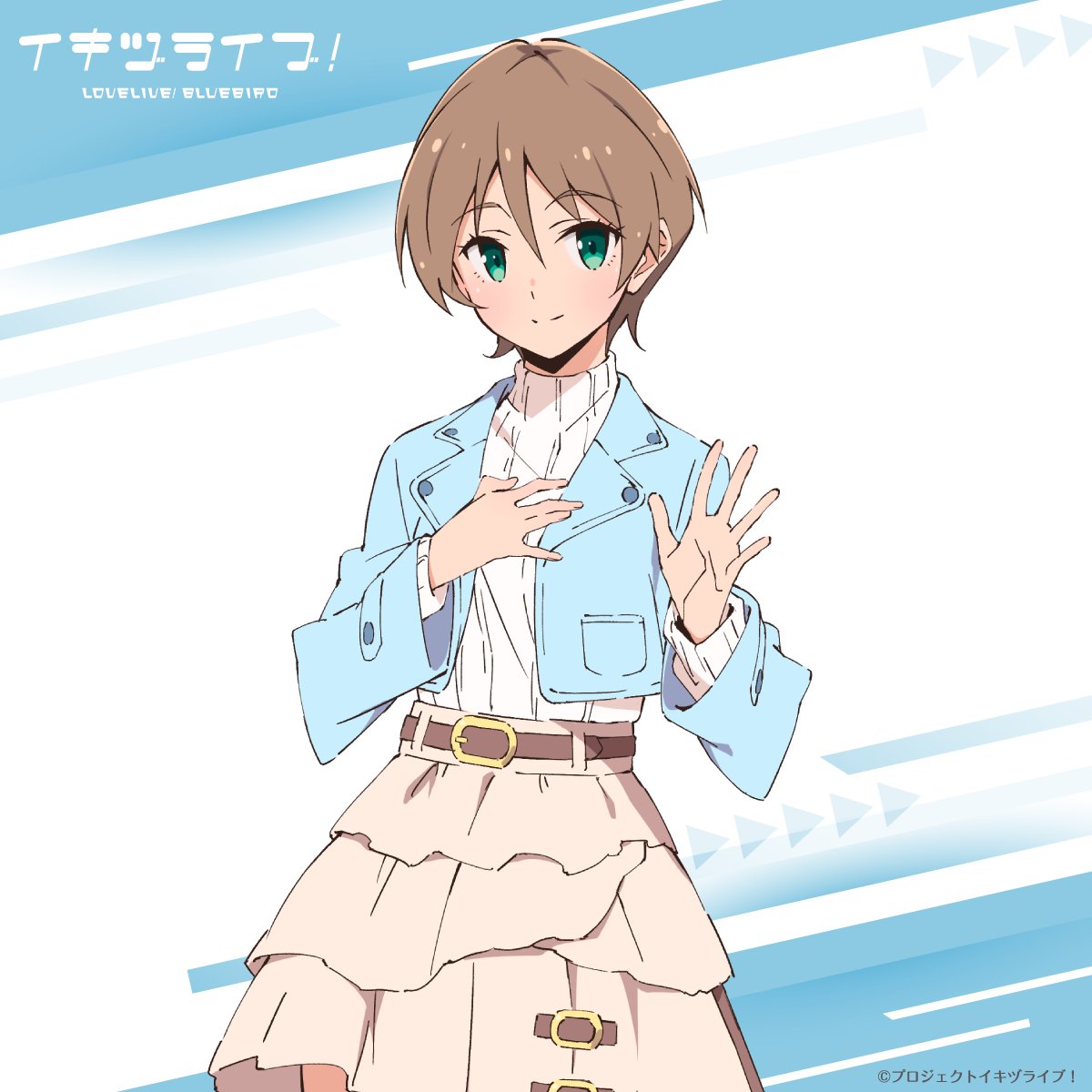 イキヅライブ　春宮ゆくり キャラクターカード