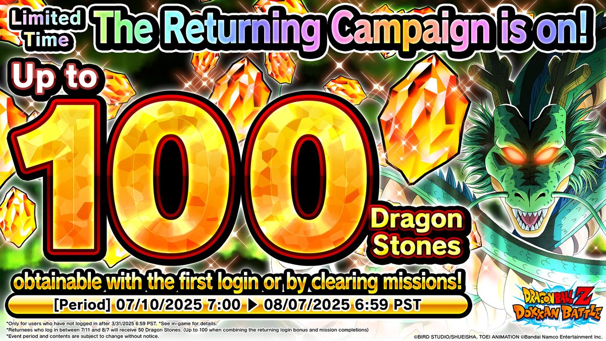 Dragon Ball Z Dokkan Battle tweet media