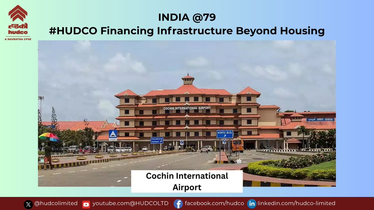 hudcolimited's tweet photo. HUDCO is proud to be a key stakeholder in the Cochin International Airport — the world’s first green field and fully solar-powered airport. A pioneer in sustainable infrastructure. 

@KochiAirport @SANJAYKUL31 @mlkhattar @MoHUA_India @Secretary_MoHUA
 @PIB_India @MoHFW_INDIA @rbi

#HUDCO #CochinAirport #SustainableInfrastructure #GreenEnergy