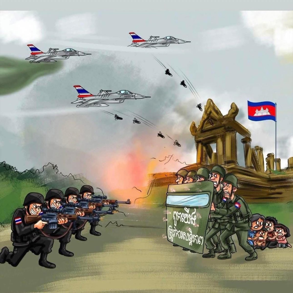 pha_nuth87898's tweet photo. ប្រទេសកម្ពុជាត្រូវការតែសន្តិភាពទេ មិនត្រូវការសង្រ្គាមដូចសៀមទេ​ Cambodai not want to war Thailand want to war https://t.co/K5Chqadxhg
