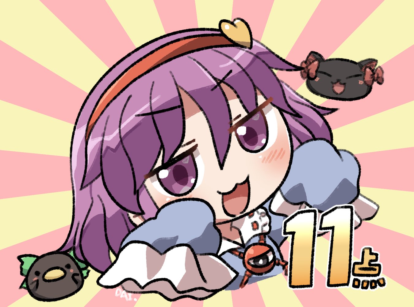 六合ダイスケ@次は秋例予定 on X: 