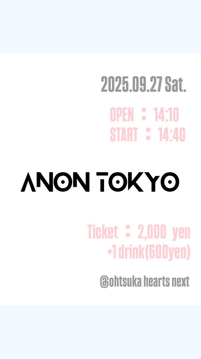 kominatosayu's tweet photo. 【🌟ライブのお知らせ🌟】

9/27(土)📍大塚hearts next

MyGO!!!!!コピーガールズバンド「ANON TOKYO」愛音パートで出演します🎸

URLよりご予約受付中です💌
ぜひ観に来てください♪

  https://t.co/uHdE3SJspM https://t.co/yGv86oMvxq