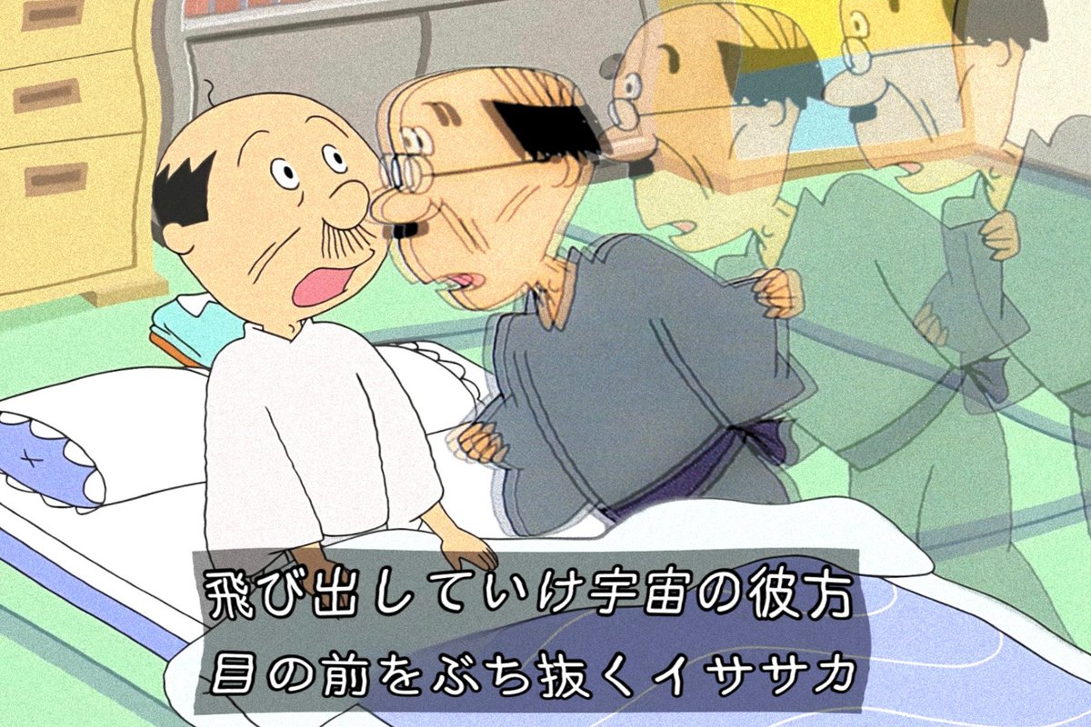 waywardjoe's tweet photo. こんにちは https://t.co/tJxTIuc2Uj