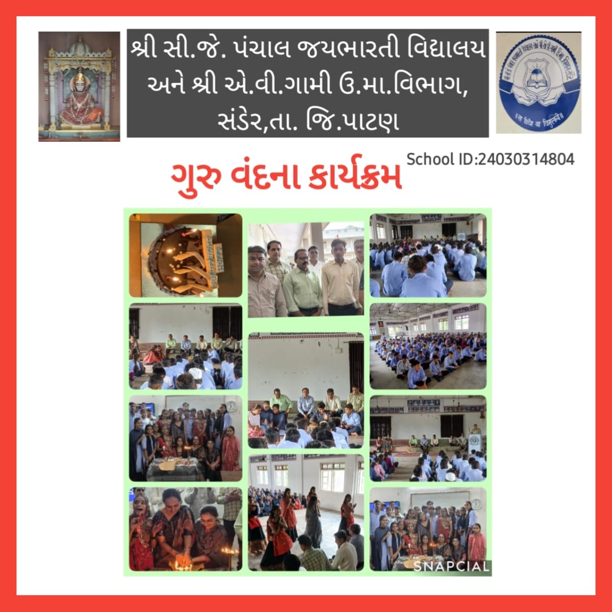 Sander Highschool (@cjpanchals) on Twitter photo 