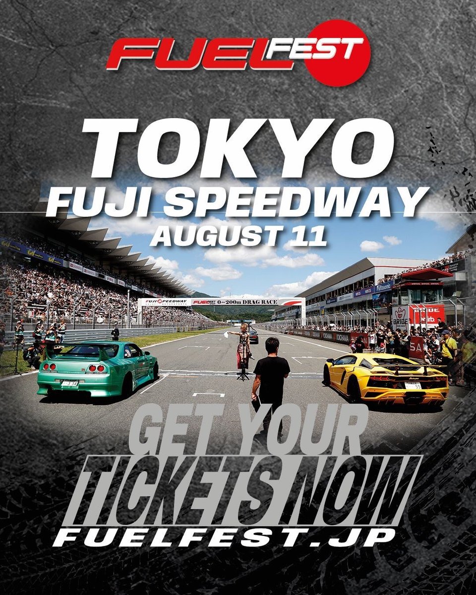フーページ　納期12月中 FUELFESTJAPAN2025』にピザーラ出店🏎️ 8/11(月)に富士スピード